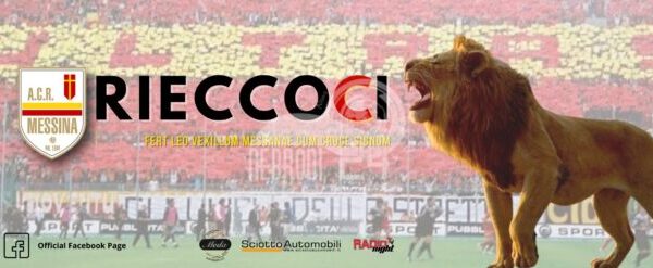 Calcio – Acr Messina finalmente in Serie C