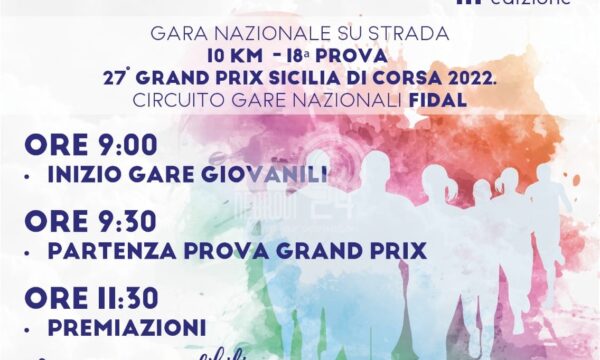 Gioiosa Marea – Il 23 ottobre la terza edizione della Gara Podistica “Memorial Federico Amato”